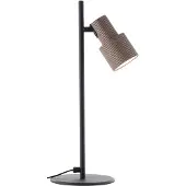 Brilliant Cadiz - Tafellamp - LED 1xGU10 Excl. - Brons - Zwart