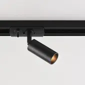 LumenXL 1-fase G9 railspot Rayn, zwart