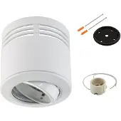 EVN-Lichttechnik 753801 753801 Inbouwring Halogeen GU10 50 W Wit