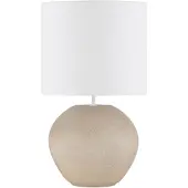 Lyora Tafellamp Mizu crème met witte kap