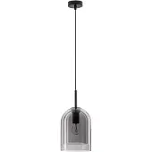 Nova Luce Hanglamp Velor enkel zwart
