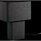 Leitmotiv Tafellamp Boaz Recto Black