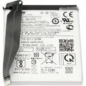 Asus Akku 0B200-03950000 0B200-03950000 Laptopaccu 3.80 V 4000 mAh