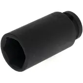 Gedore R63002715 3300703 Slagadapter Metrisch 1/2 (12,5 mm) 1 stuks
