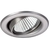 Brumberg 38369073 38369073 LED-inbouwlamp LED Zonder 6 W Wit