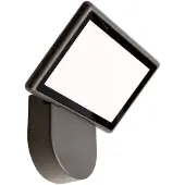 Deko-light Alkes S Alkes S Wandopbouwarmatuur LED vast ingebouwd Energielabel: G (A - G) 21 W LED Donkergrijs