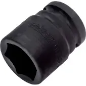 Hazet 900SG-21 900SG-21 Steeksleutels 1/2 (12.5 mm)