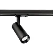 Deko-light Lucea 707166 Railsysteem met spots 6 W LED Zwart