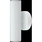 Globen Lighting Hubble up/down wandlamp gevelverlichting Wit