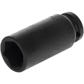 Gedore R63002416 Slagadapter Metrisch 1/2 (12,5 mm) 1 stuks 3300551