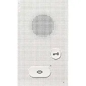 Siedle Binnentelefoon Basic Deurcommunicatie - 200049080-01