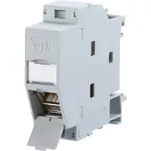 METZ CONNECT 130B117003-E Netwerkdoos DIN-rails CAT 6A Grijs-wit (RAL 7035)