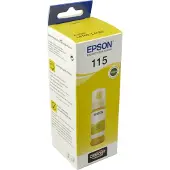 Epson 115 (C13T07D44A) Inktcartridge Geel