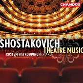 Cd Shostakovich: Theatre Music / Rustem Hayroudinoff