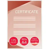 GBC Document lamineerhoes ft A4, 350 micron (2 x 175 micron), pak van 100 stuks