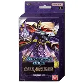 Bandai Battle Spirits Saga TCG - Call Of The Curse ST02