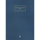 Structuurjunkie Luxe Planner datumloos - A4