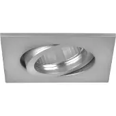 Brumberg Downlight BB05, wit / opaal, Hal, Aluminium, downlight