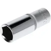 Gedore R61002014 3300314 Dopsleutelinzetstuk Metrisch, Inch 1/2 (12,5 mm) 1 stuks