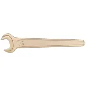 Ks Tools BRONZEplus ringsleutel