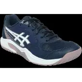 Asics Gel-dedicate 9 All Court Shoes Blauw EU 39 Vrouw