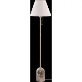 Globen Lighting Gino vloerlamp Bruin marmer