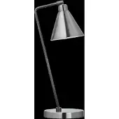 House Doctor Game tafellamp zilver - 203666000