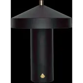 OYOY Hatto lamp zwart - L301078