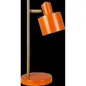Dyberg Larsen Tafellampe , Ocean Mini, dimbare, Oranje, Woonkamer, Metaal, Scandinavisch