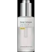 Sungboon Editor Deep Collagen Power Boosting Cream In Serum - 30 ml