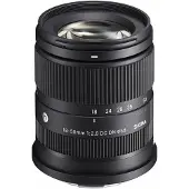 Sigma 18-50mm f/2.8 DC DN Contemporary L-mount