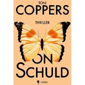 Borgerhoff & Lamberigts Onschuld