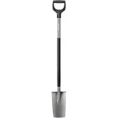 Fiskars F1066714 Schop
