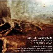 Ginza.se Helsinki Philharmonic Orchestra, John Storgårds - Rasmussen: Symphony No. 2 'The Earth Anew' (CD)