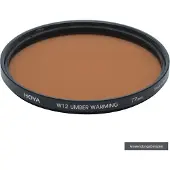 Hoya 58.0mm W12 Umber Warming