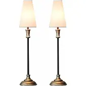 Loberon Tafellamp set van 2 Obsonville