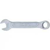 Bgs Steekringsleutel, extra kort - 11 mm