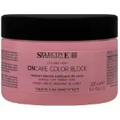 Selective Color Block Masker (200ml)