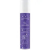 Skintegra Solar II SPF 50 50 ml