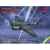 ICM Modelbouwpakket Militaire voertuigen - 48230 Ju-88A-8 Paravane Plane Plastic - 1:48 - Modelbouw