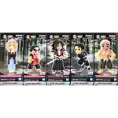 Banpresto Demon Slayer: WCF Vol.11 (Random)