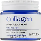 Farm Stay Collagen Super Aqua Cream - 80 ml