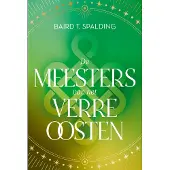 ANKH HERMES De Meesters van het Verre Oosten (Paperback)