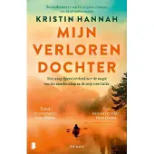 Boekerij Mijn verloren dochter (Paperback)
