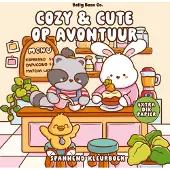 Forte Cozy & cute op avontuur (Paperback)