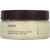 Ahava Body Salt Softening Butter Salt Scrub