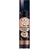 Marabu Droge Shampoo Dry+ Nacht Ontgiftende (200 ml)
