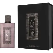 Al Wataniah Kayaan Classic Eau de Parfum 100 ml