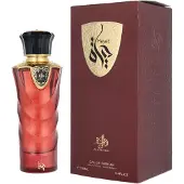 Al Wataniah Hayat 100 ml Eau de Parfum