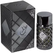 Ard Al Zaafaran Jazzab Silver Eau de Parfum 100 ml
